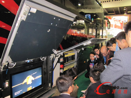 �Ї�������O��չ8���Ϻ��e��  ������й�˾����չ