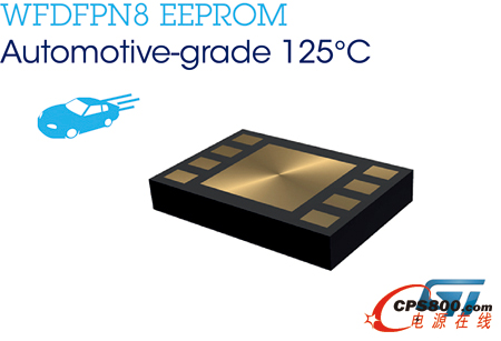 ST���¿���܇����EEPROM����2x3mm΢�ͷ��b�ṩ�I(y��)��(n��i)���Ĵ惦�����x��