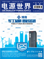 ���Դ���硷2015��3�¿������Z