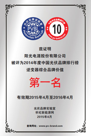 �Ї����Ʒ�����а񹫲� ꖹ��Դ�s��׃����һ