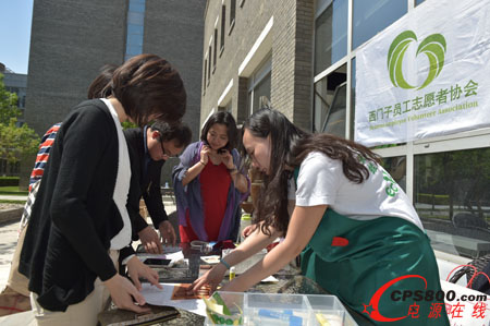 �����գ����T�����Є�