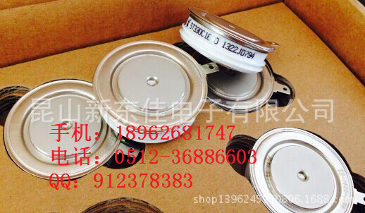 ST700C18LO��Ʒ����IR���l��