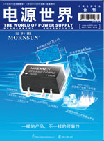 ���Դ���硷2015��4�¿������Z