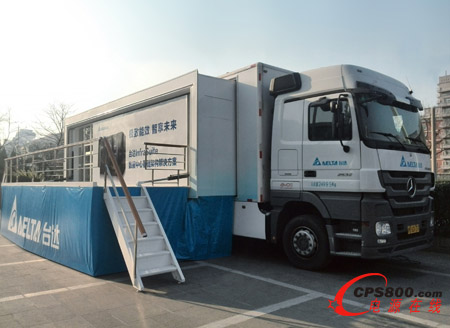 2015�_�_�Gɫ��������չ܇ȫ��Ѳչ��������