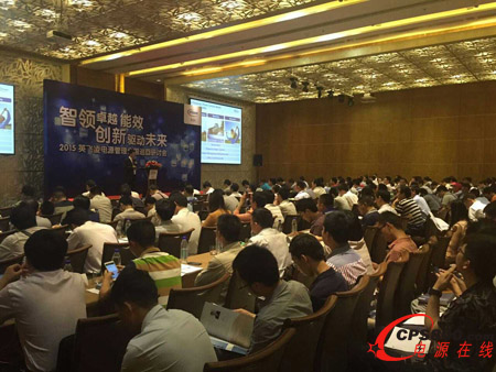 2015Ӣ�w���Դ����ȫ��Ѳ����ӑ���F��