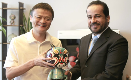 �R���ڰ�����Ϫ�@�^��Ҋ�ϰ�Meraas�عɼ��F���ð�������. �����w��