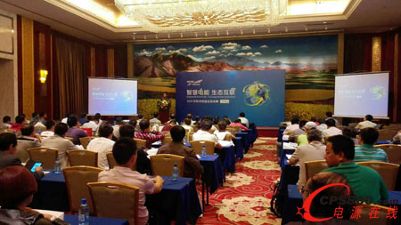 ���A��ʢ2015���ǻ����•���B����ȫ��Ѳչ�m��վ¡���e��