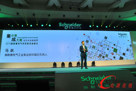 ʩ�͵�늚�߼�(j��)�����á����I(y��)�I(y��)���Ї�(gu��)�^(q��)ؓ(f��)؟(z��)���R�S�_(k��i)��(ch��ng)���o