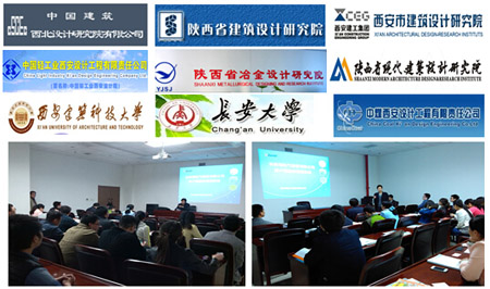 ����������ƽ�����