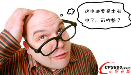 ����Դ��(d��ng)��늳صĄ�(chu��ng)�¸�ِ����һ���ˣ�