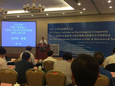 2015�Ї�늴ż��ݴ���F�� 