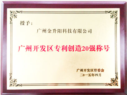 ������٫@ ���_�l�^2014��Ȍ�������20����