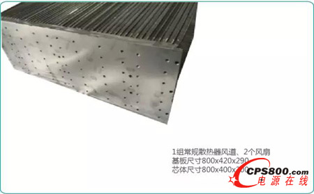 �����L�䣨3D�ͺ���׃ɢ�����������׃����Q��������PCIM Asia  2015