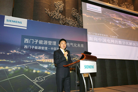 ���T�Ӕyһվʽ��Դ����I�սM��Ѳչ��h