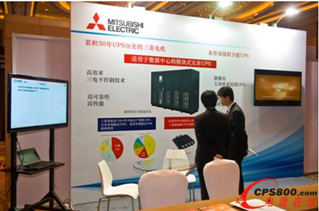 ����늙C����2015 DCDչ�� 