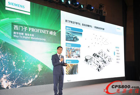 ���T�����I���I4.0֮·����Profinet�������ֻ���I���A