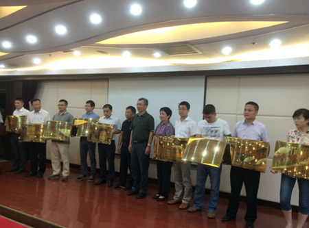 46��(g��)��������ԇ�c(di��n)ʾ����I(y��)�����������Ї�(gu��)������(hu��)