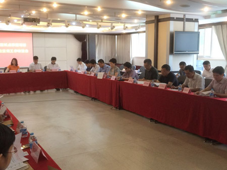 46��(g��)��������ԇ�c(di��n)ʾ����I(y��)�����������Ї�(gu��)������(hu��)