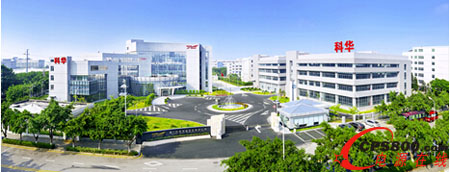 ���A��ʢ�s��2015ȫ������Դ��I500�����