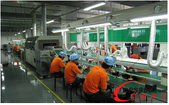 ����Ԫ�Ƽ� ���������缉OEM/ODM �����I���S��