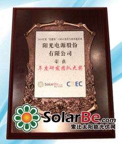 ꖹ��Դ�s�@2015�����ܱ�������аl(f��)�F꠵���헴�