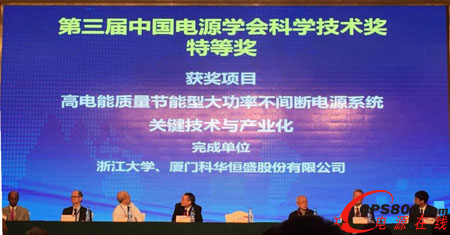 ���A��ʢ�s�@�������Ї��Դ�W���Ƽ�����헴�