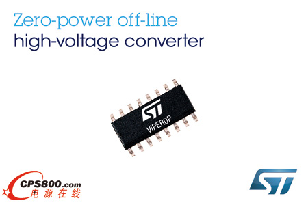 ST�Ƴ��¿��ԴоƬ����������ͼ�������������I(y��)�O(sh��)���еĴ��C(j��)����