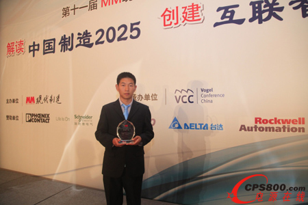 �_�_PLC�aƷ̎�߼����ù��̎��w�������������I�� 