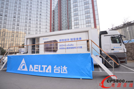 �_�_2015�Gɫ��������չ܇ȫ��Ѳչ�A�M�չ�