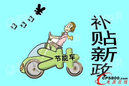 2015������Դ��܇�������ߴ�P�c