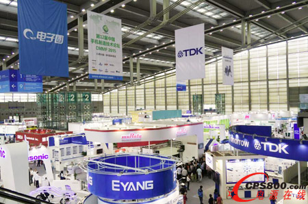 ELEXCON2015ʢ���_Ļ  ��܇��ӳ�����c