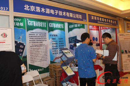 ������ľԴ��Ӽ��g���޹�˾