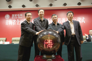 �c�����e����Ͷ�\ˮ����