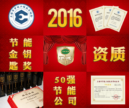 2016��1��19�յ�8���Ϻ���(ji��)�ܮa(ch��n)�I(y��)�������ʢ�����_