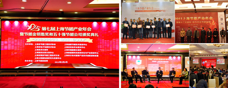 2016��1��19�յ�8���Ϻ���(ji��)�ܮa(ch��n)�I(y��)�������ʢ�����_