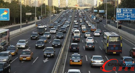 ���Ų���2015���Ї�����Դ��܇�a����4��