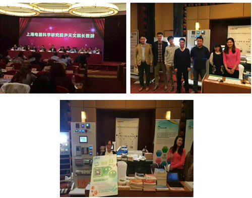 ������늚Ⅲ��2015���Ϻ�����늚�W(xu��)�g(sh��)���(hu��)