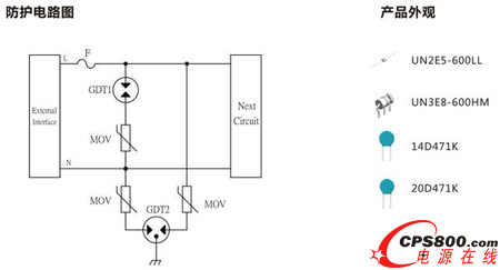 ��늘�AC220V�Դ���o�����·�D 
