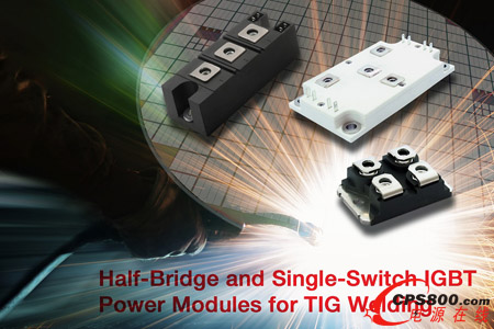 Vishay IGBT����ģ�K��TIG���C(j��)�����Ч�ʲ����͂���(d��o)�p��