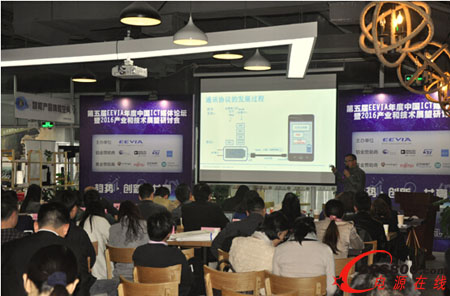 2016���ٳ�����OӋڅ�ݼ����º㹦�ʸ�Ч�ʳ�늷���