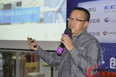 2016���ٳ�����OӋڅ�ݼ����º㹦�ʸ�Ч�ʳ�늷���