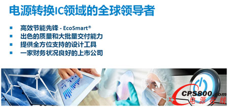 2016���ٳ�����OӋڅ�ݼ����º㹦�ʸ�Ч�ʳ�늷���