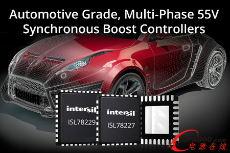 Intersil����55Vͬ������������������܇�Դϵ�y(t��ng)�OӋ