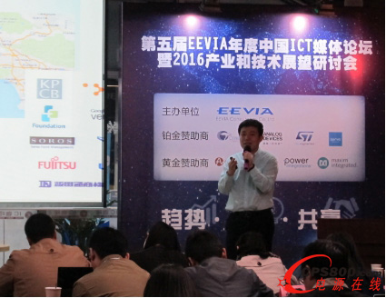 ��ʿͨ���Ԫ�����߼��Ј����������Eric�����}���v�� 