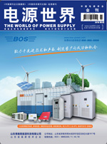 ���³��B(t��i)�¾oץ��ʮ���塱�l(f��)չ���C(j��)