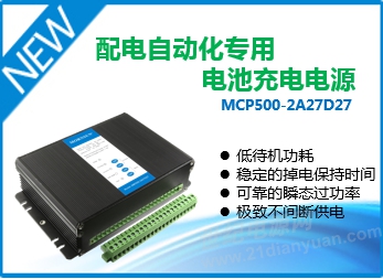 ������Ƴ��͹�����W�Ԅӻ����ó���Դ