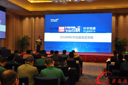 ���A��ʢ��������ɹ����_ �_���D���º���