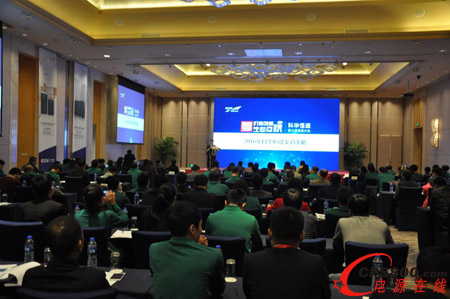 ���A��ʢ��������ɹ����_ �_���D���º���