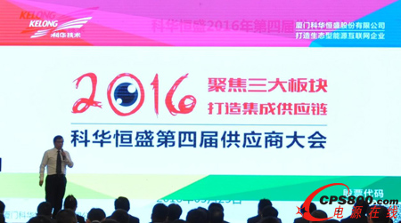 ����׿Խ���ɹ���朩����A��ʢ���Čù����̴���ɹ����_