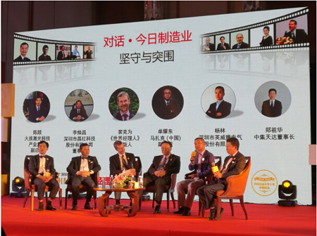 Ӣ���v��ϯ����Ԓ����������I���߷��